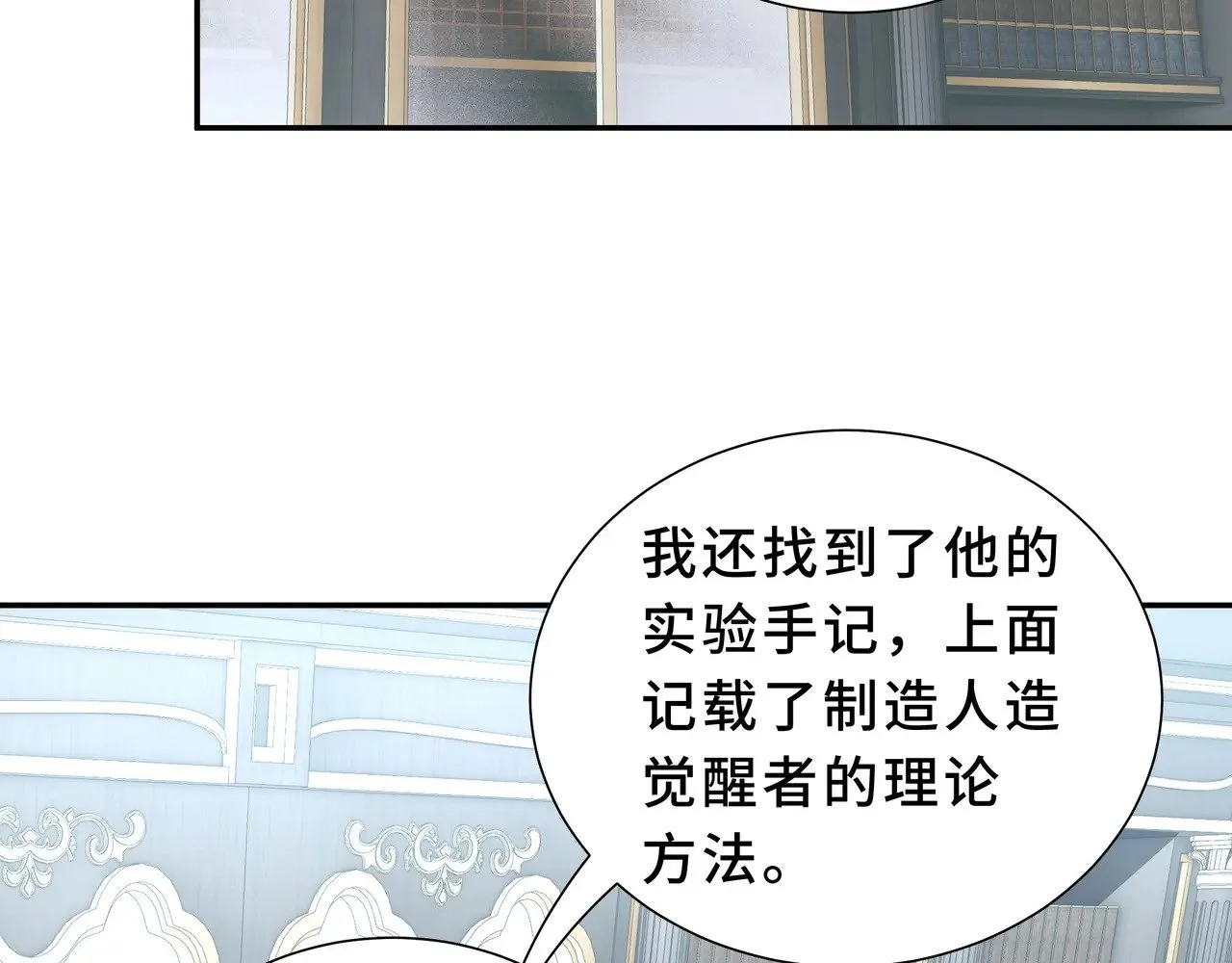 第192页