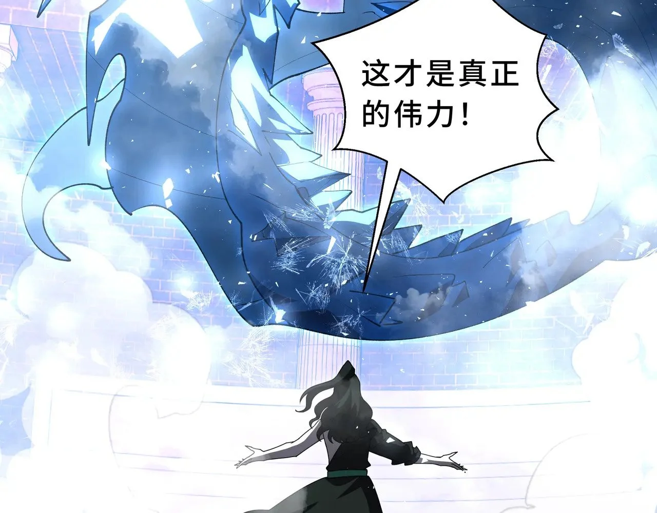 第399页