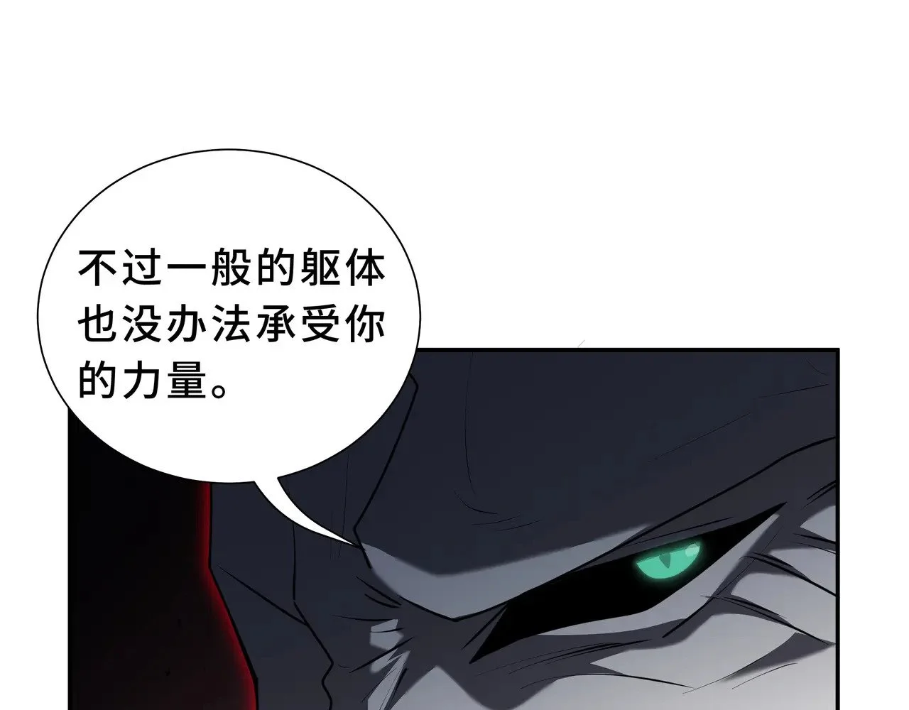 第348页