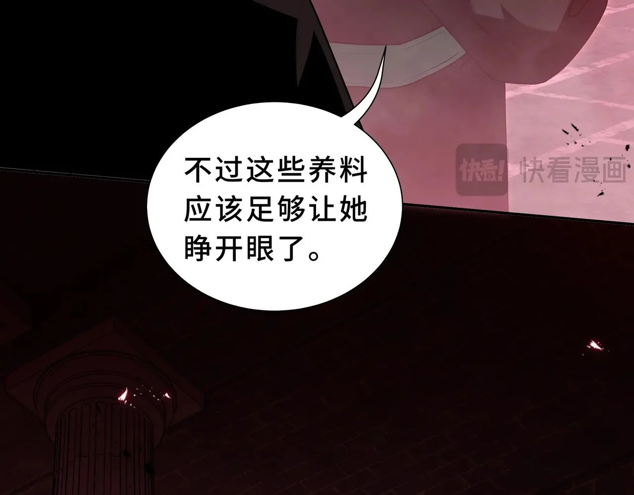 第333页