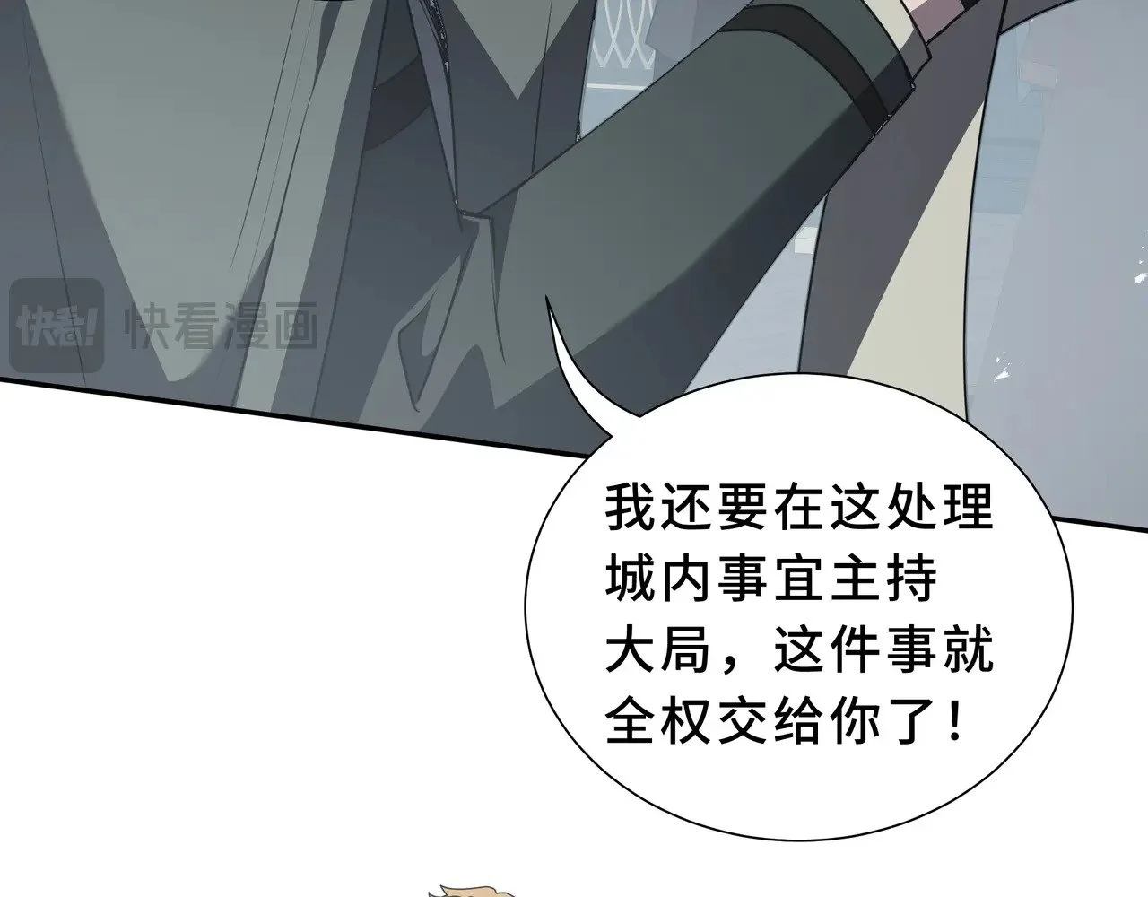 第222页