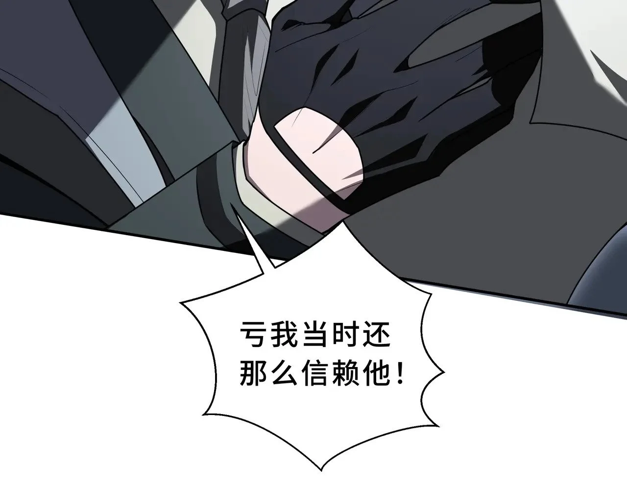 第210页