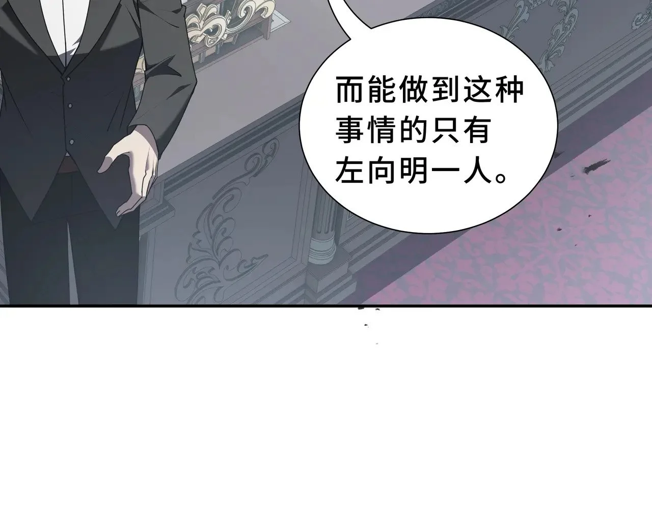 第201页