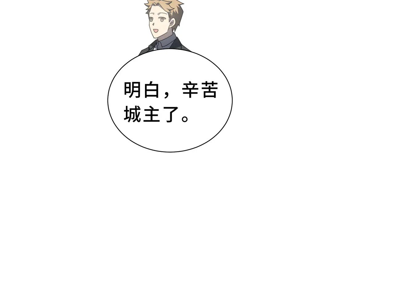 第225页