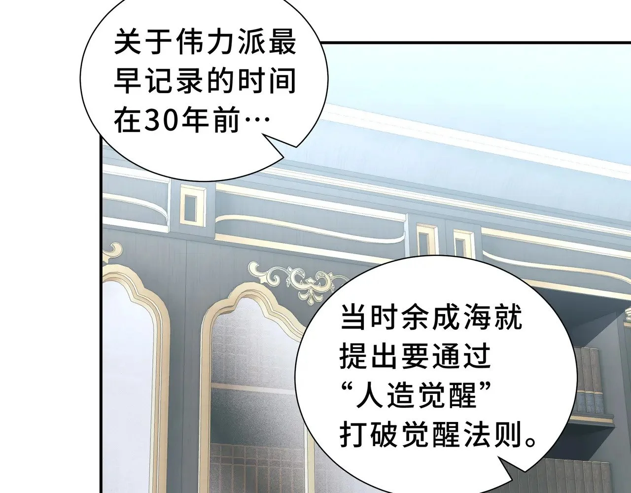 第189页