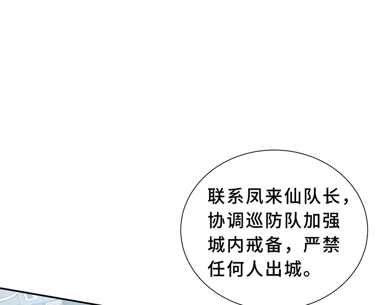 第228页