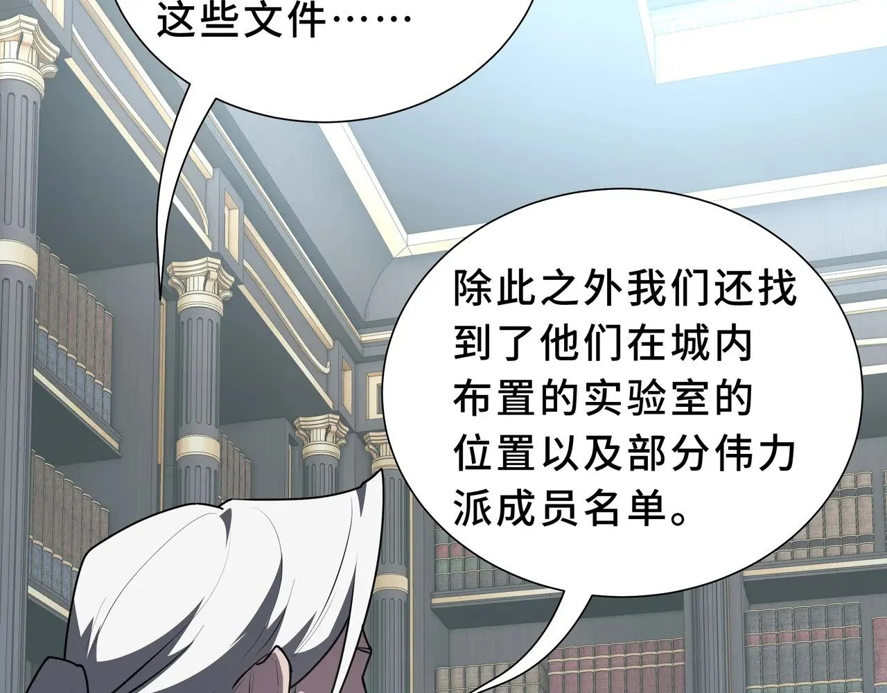 第216页