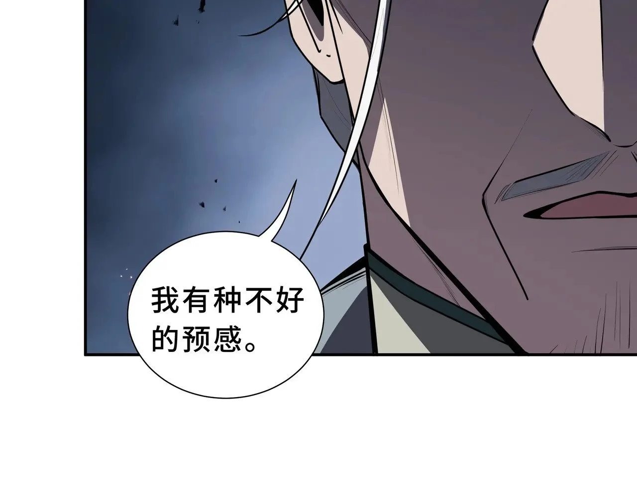 第243页