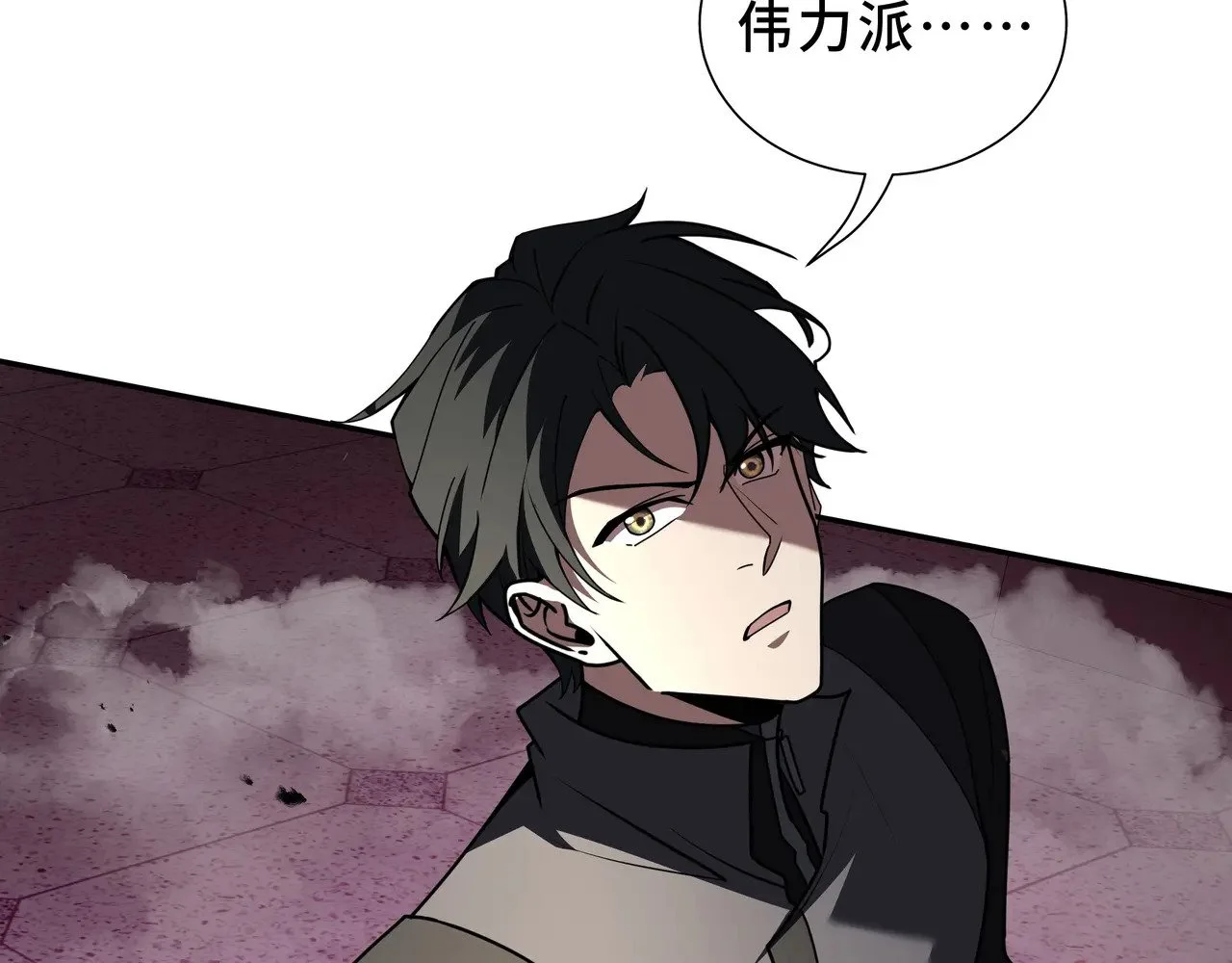第114页