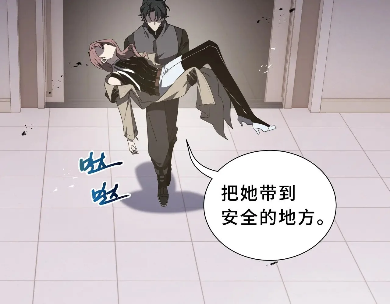 第138页