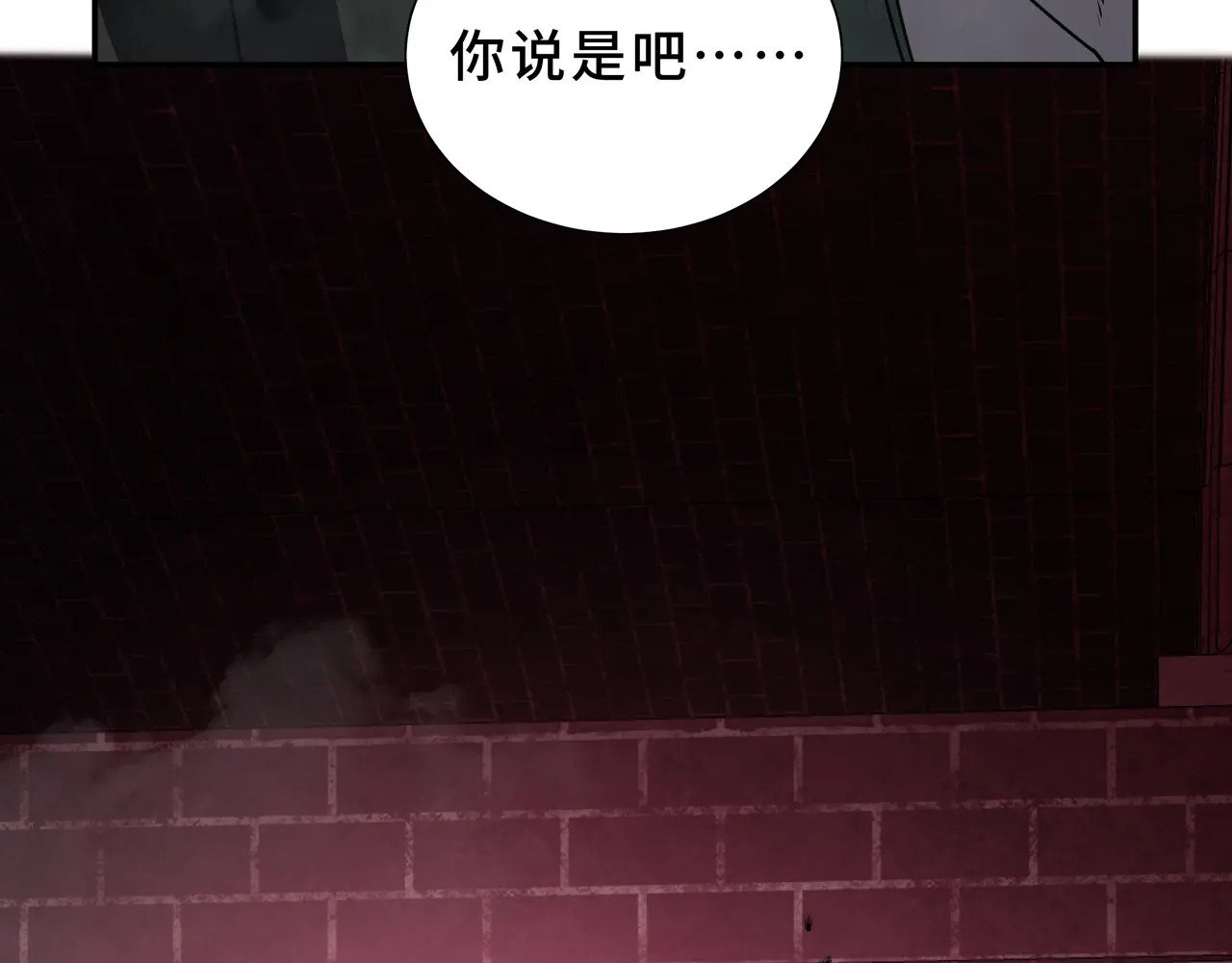 第354页