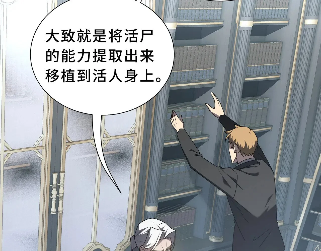 第195页