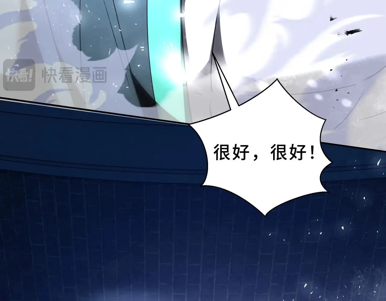 第390页