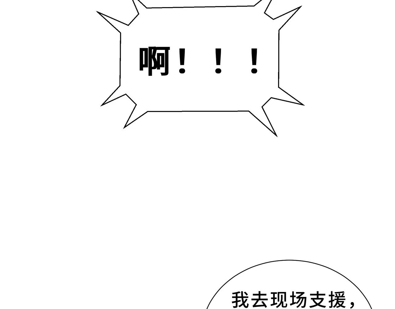 第276页