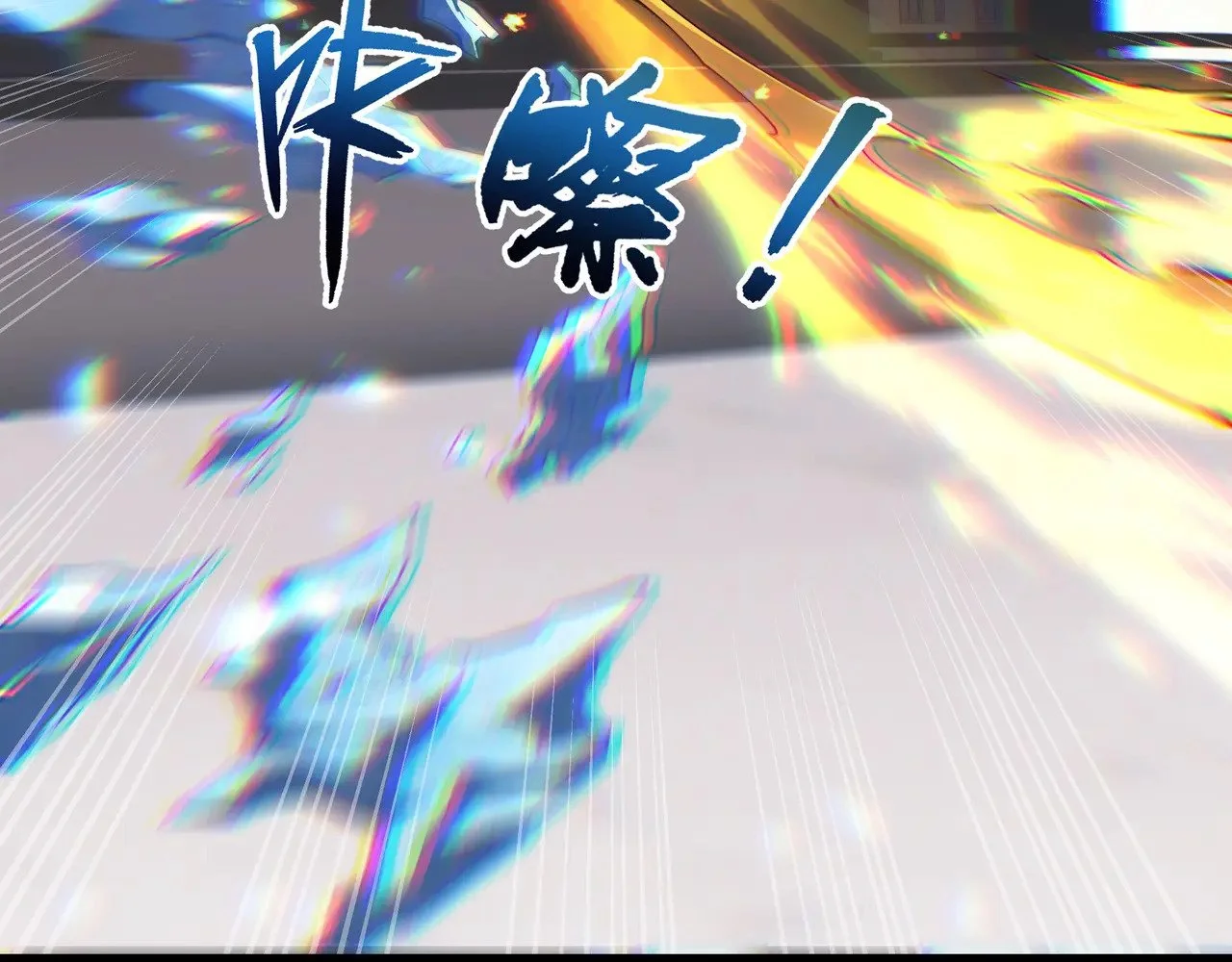 第393页