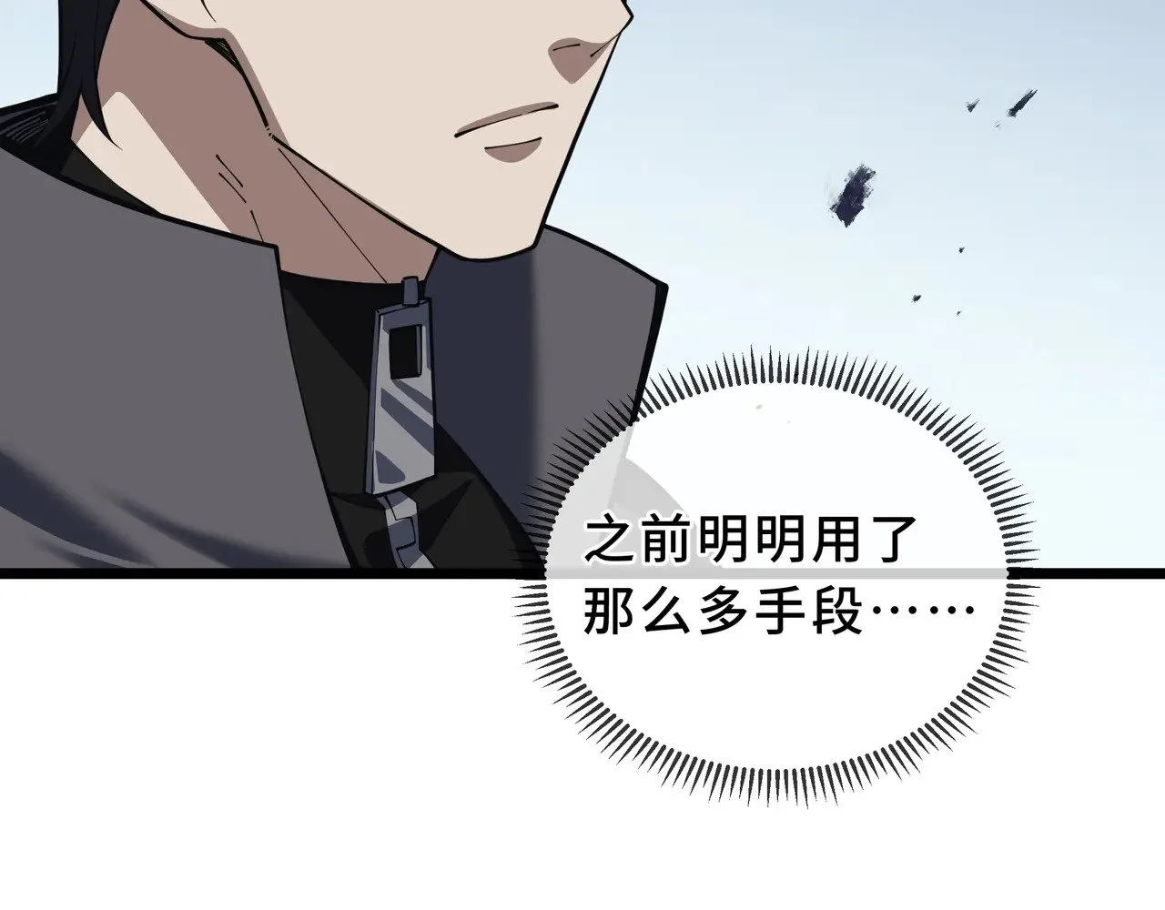 第177页