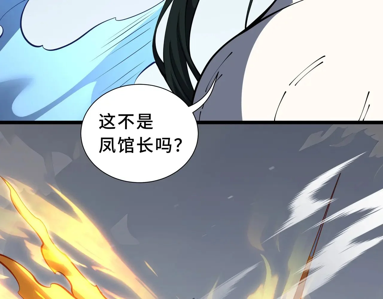 第348页
