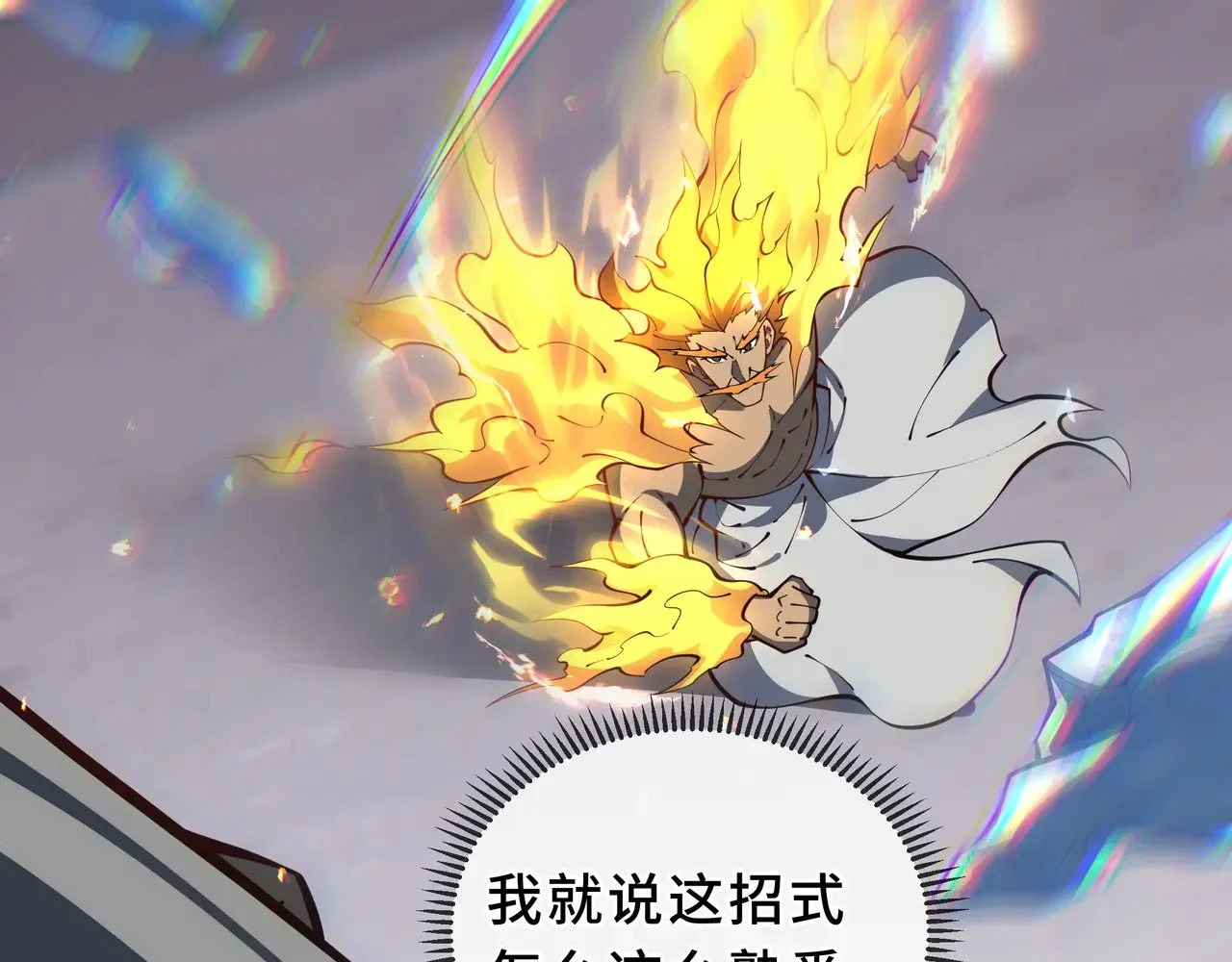 第399页