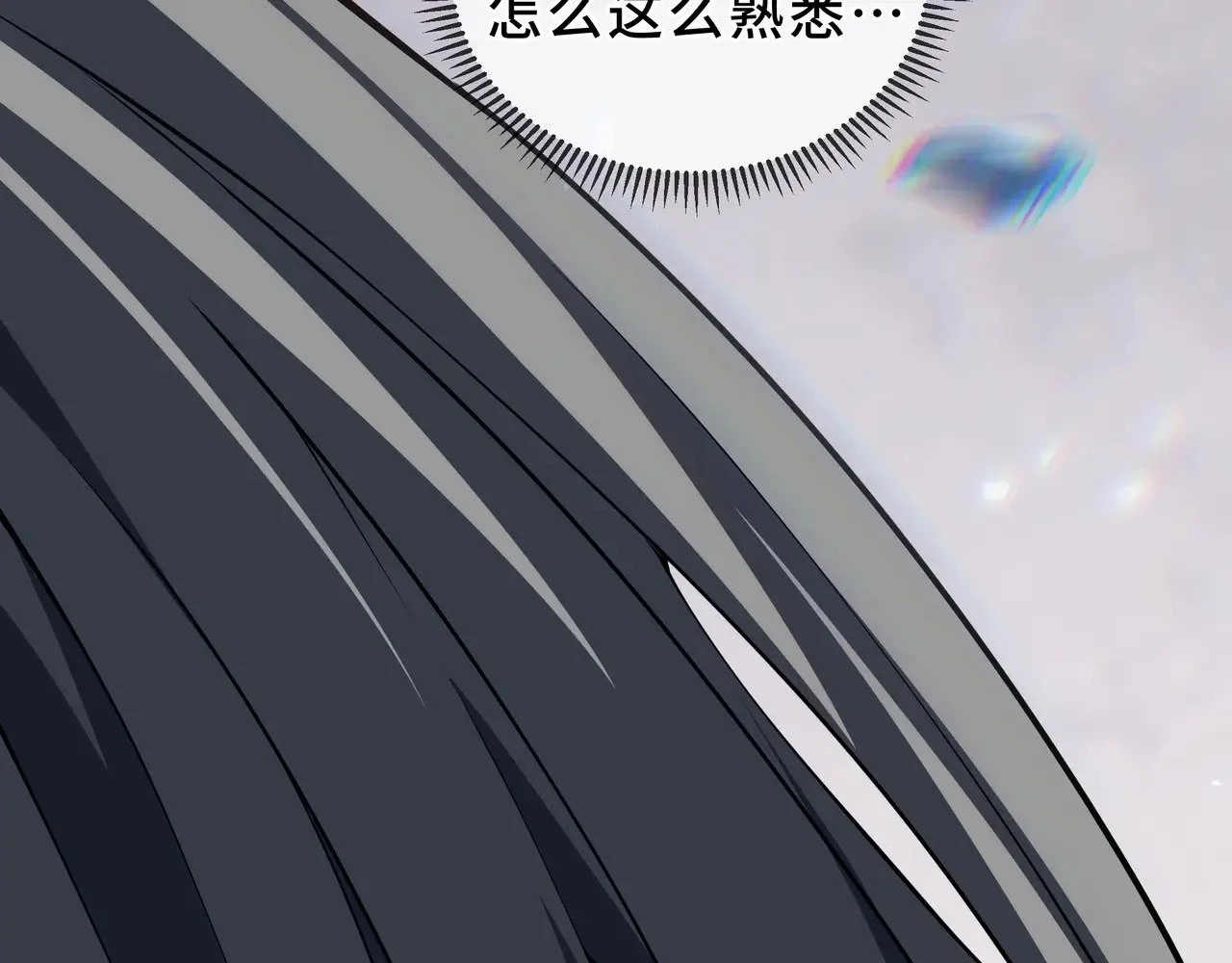 第402页