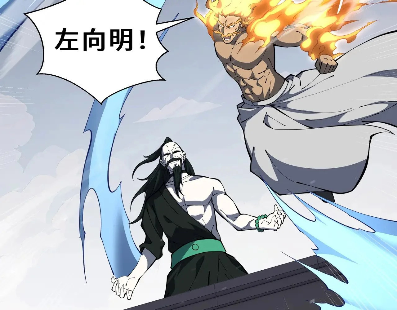 第339页