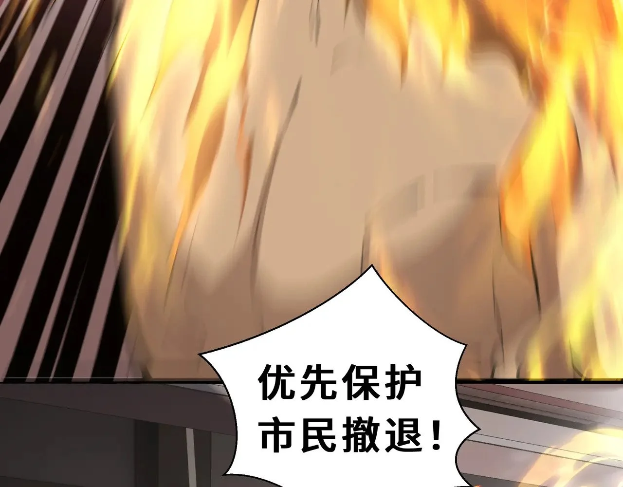 第237页
