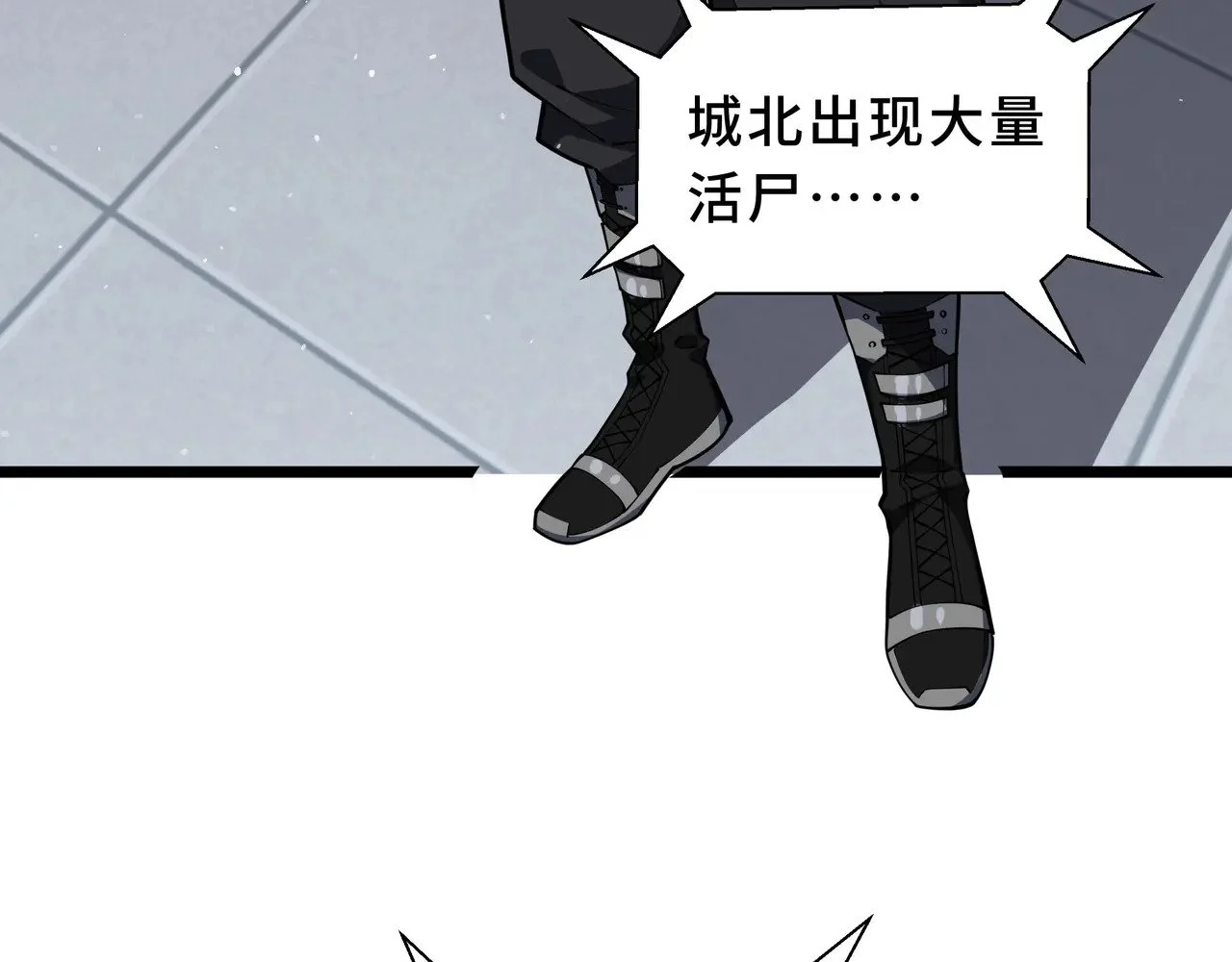 第273页