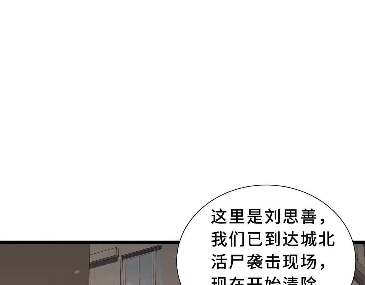 第312页