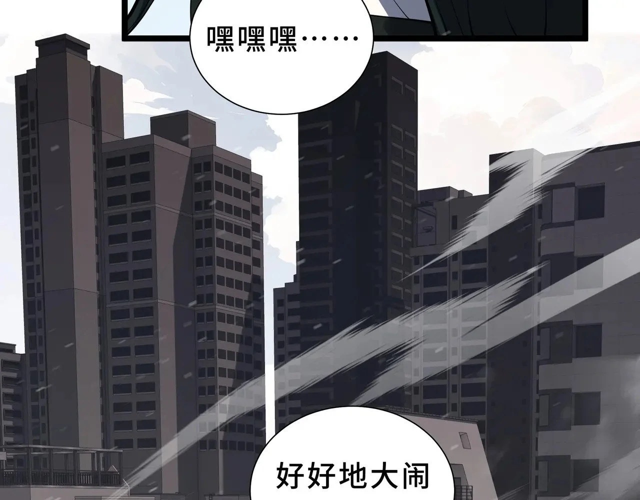 第327页