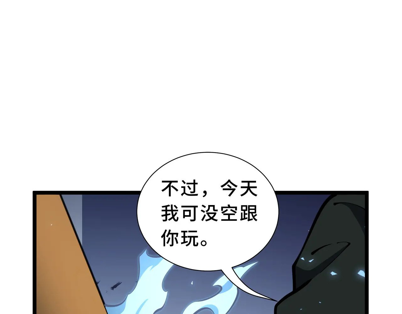 第366页