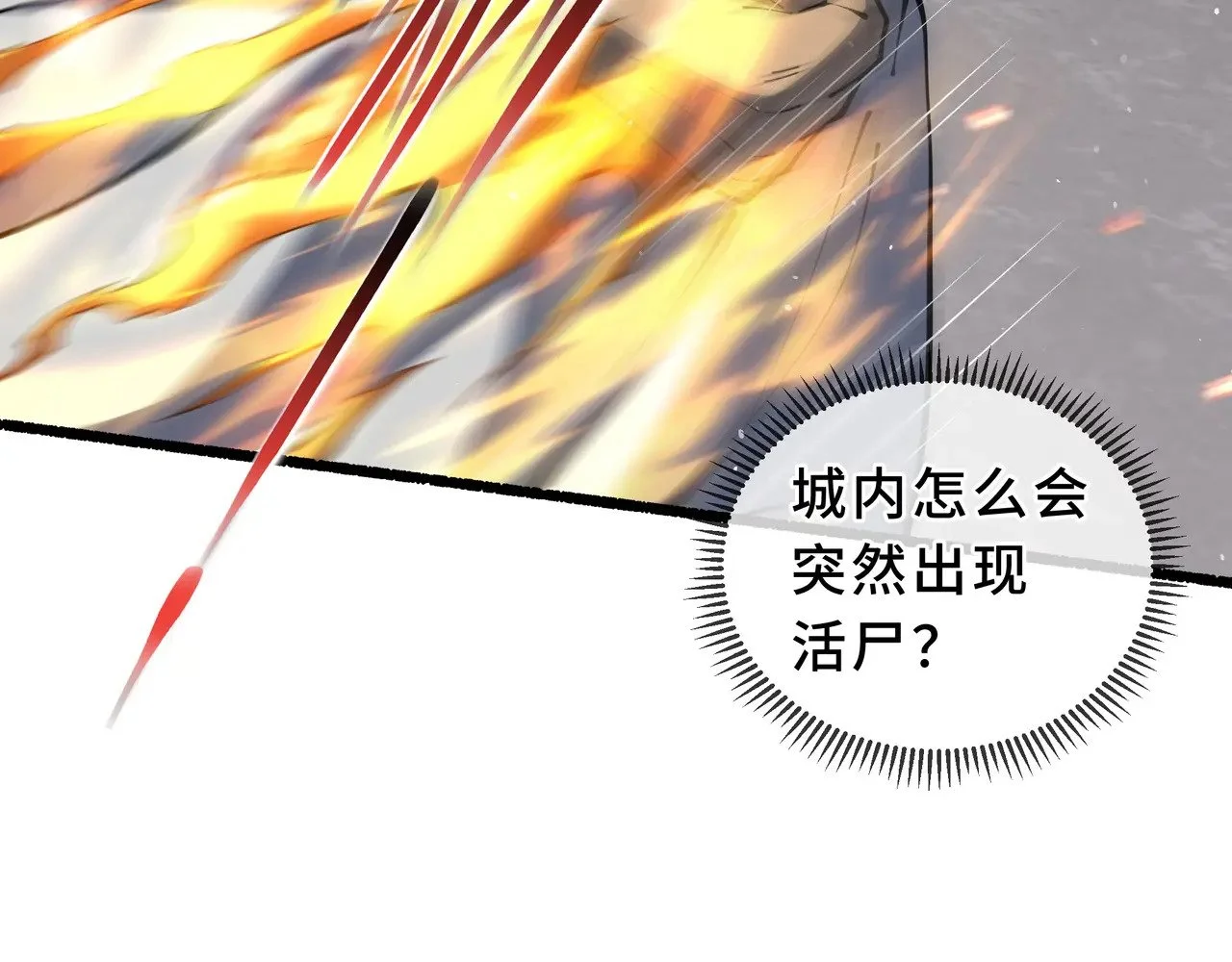 第258页