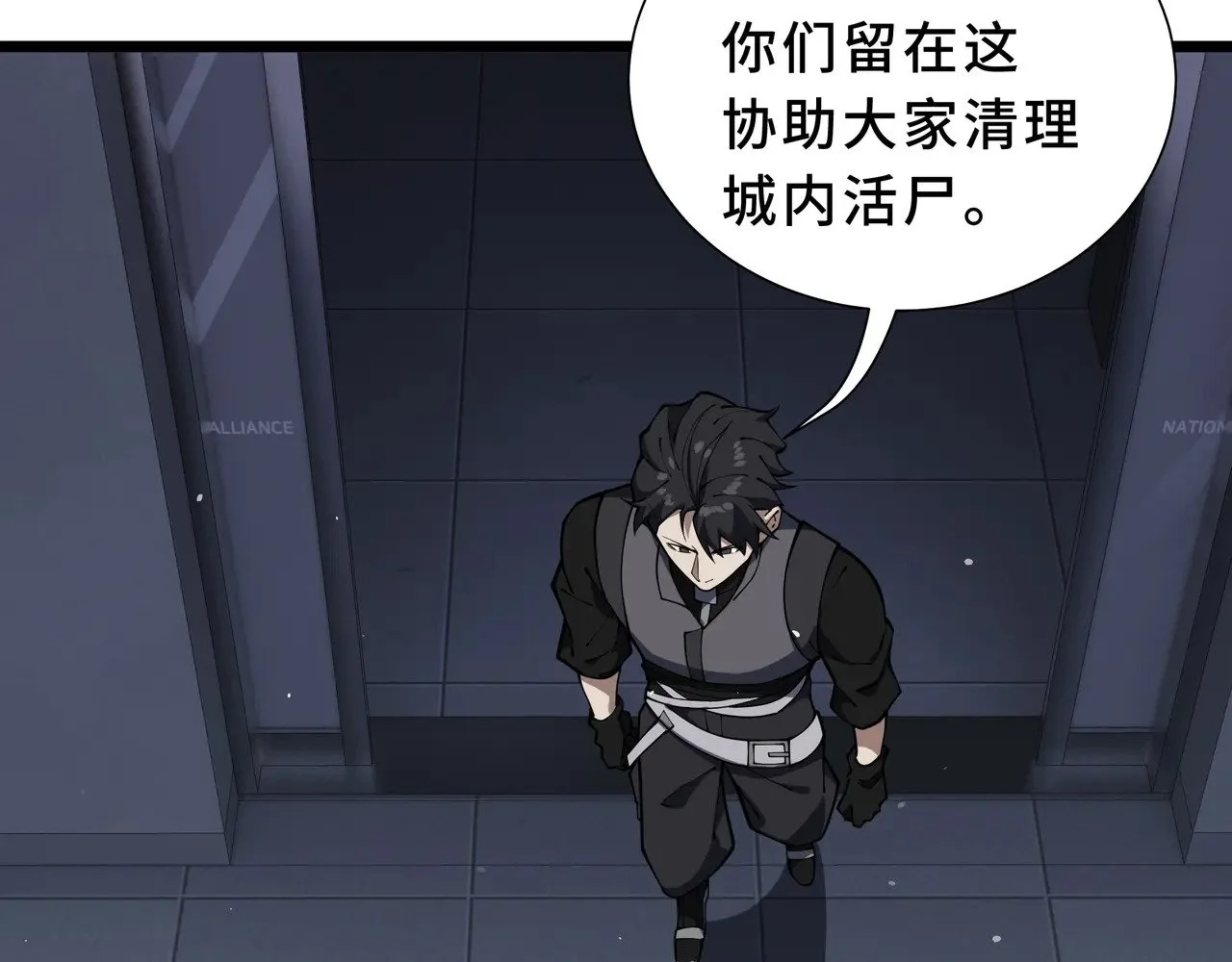 第279页