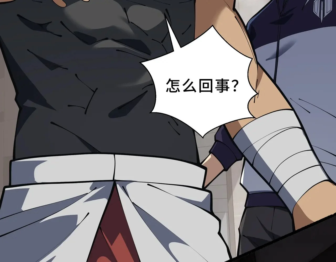 第213页