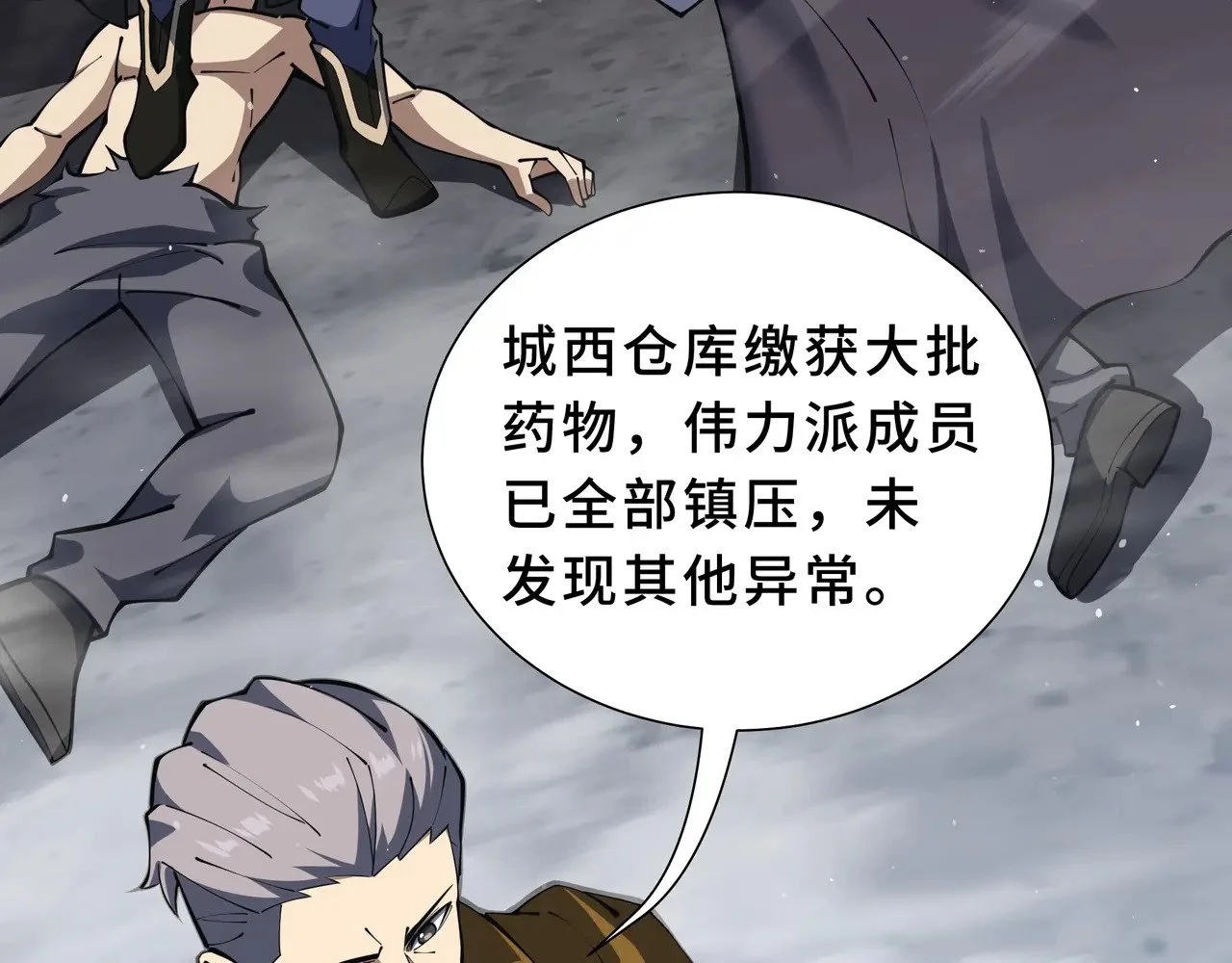 第135页