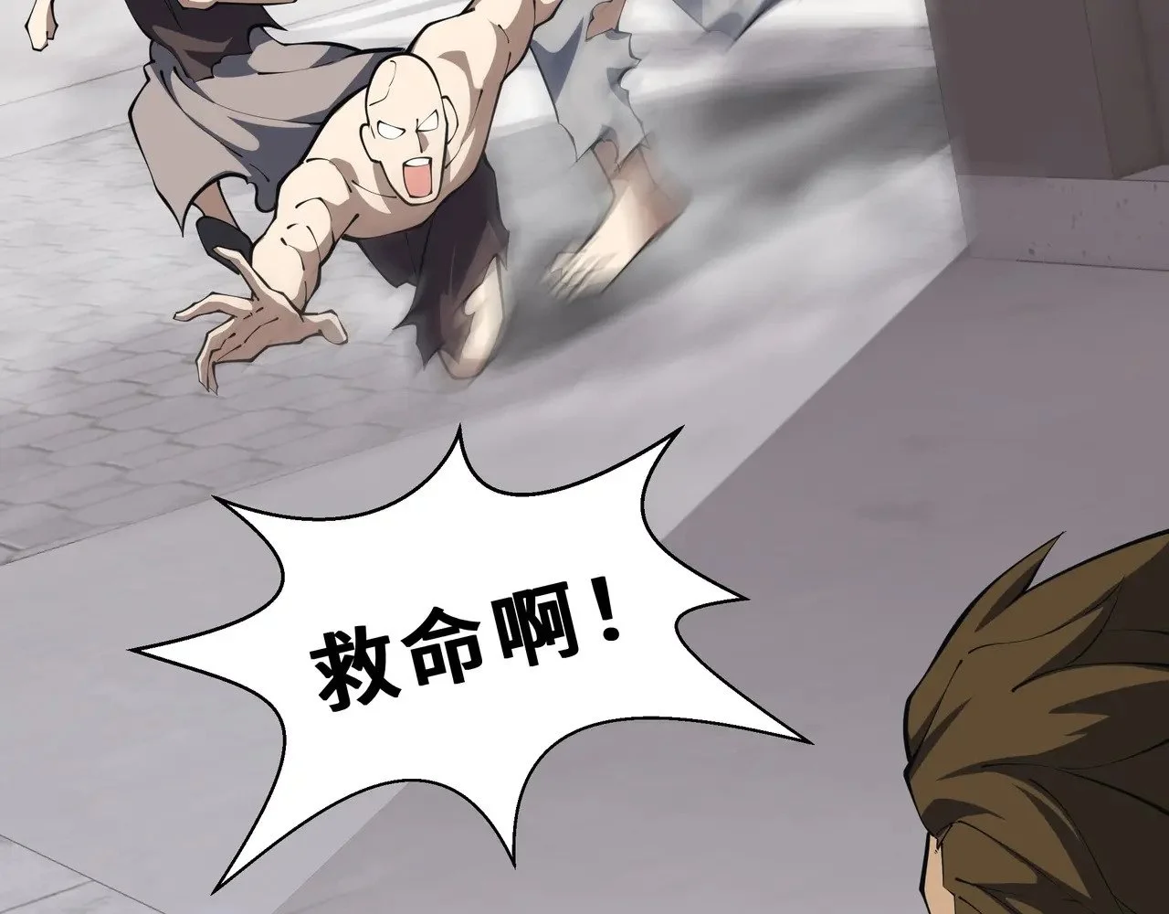第222页