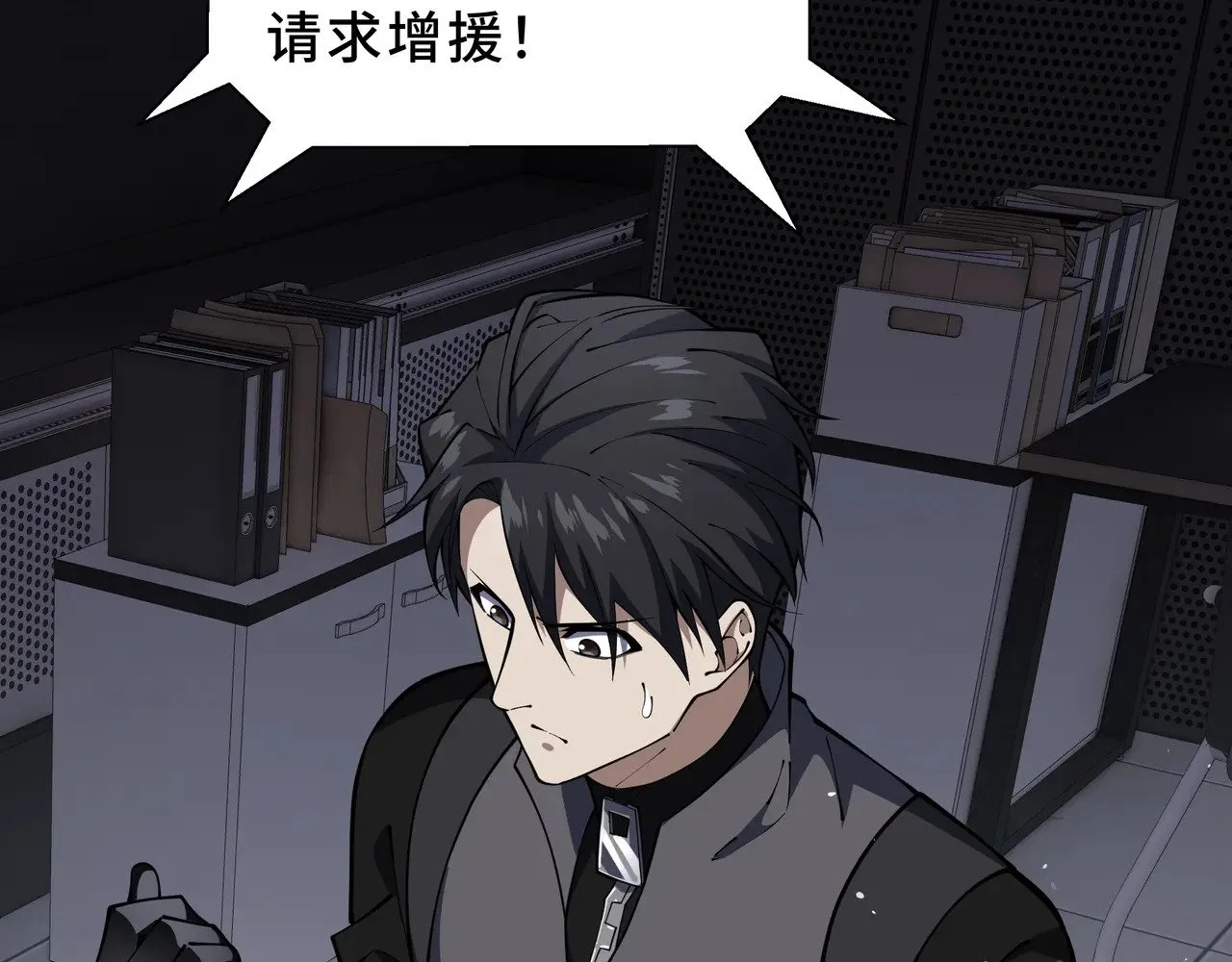 第267页