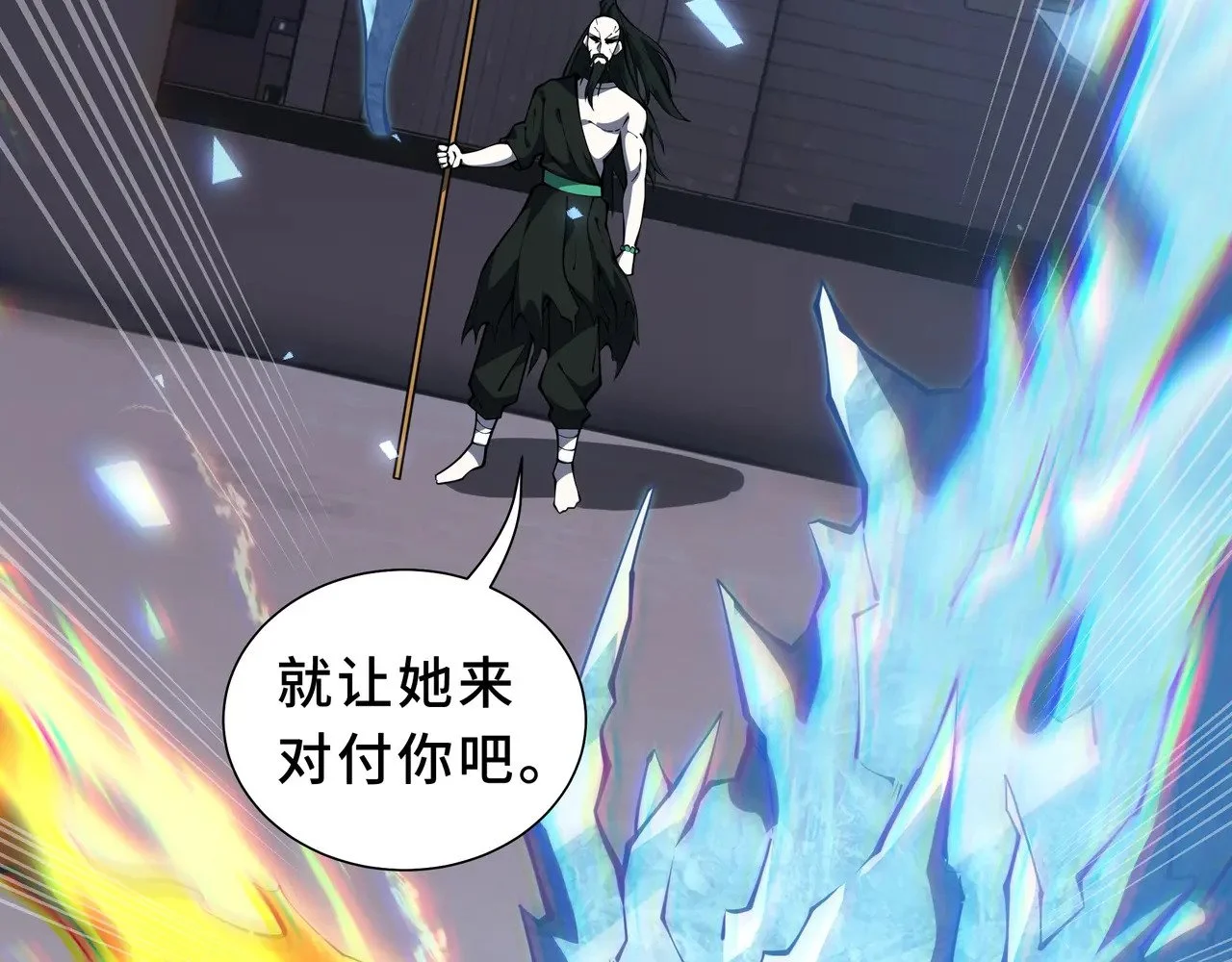 第375页