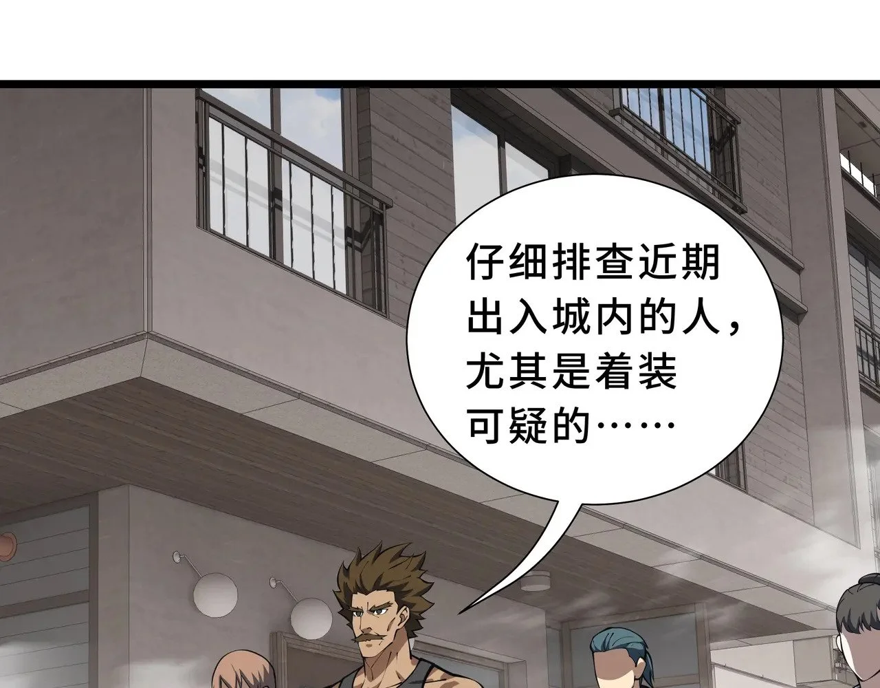 第198页