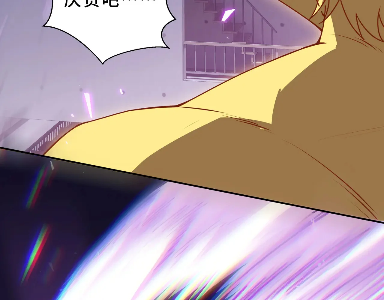 第378页