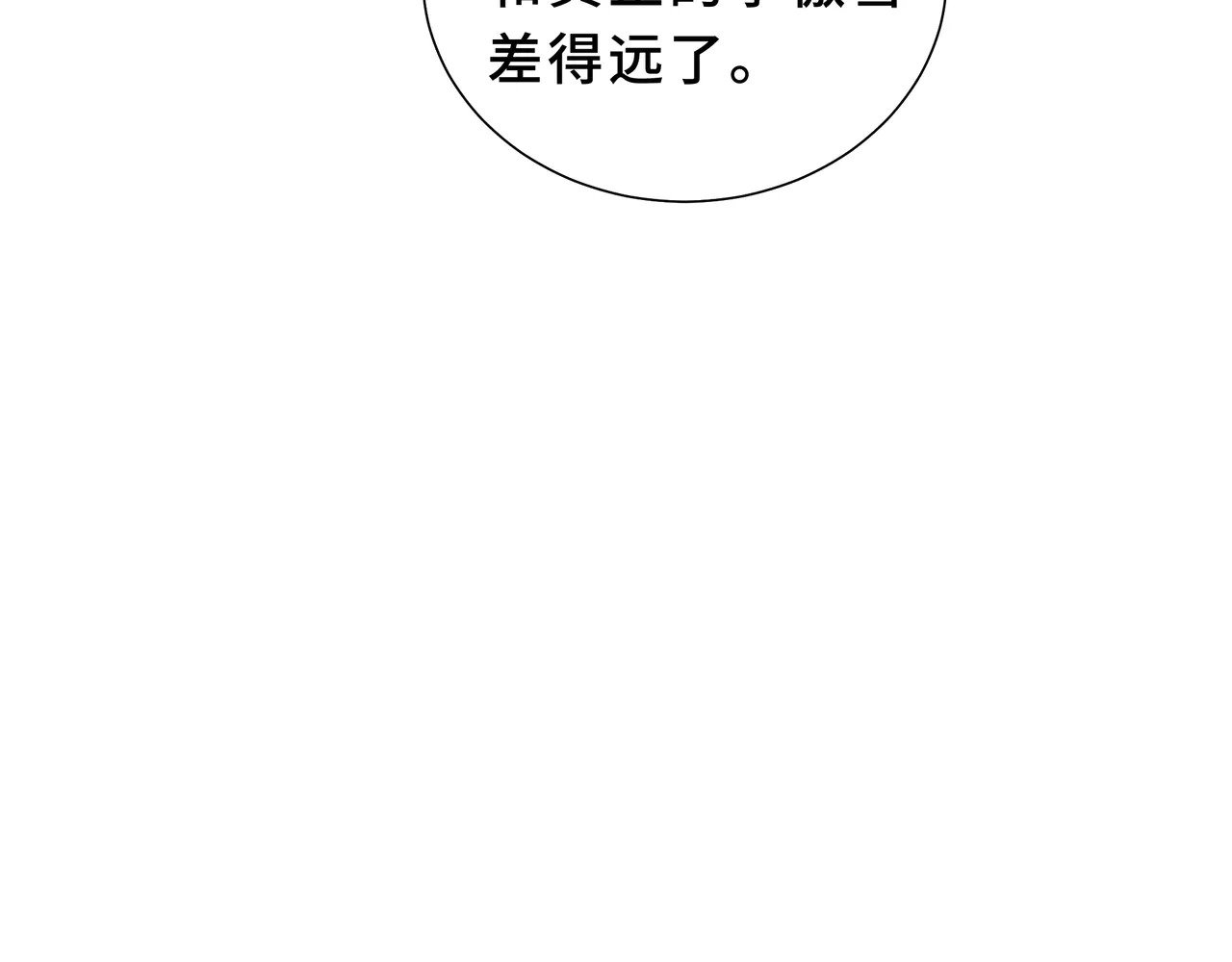 第282页