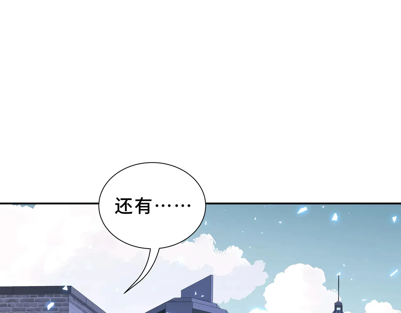 第285页