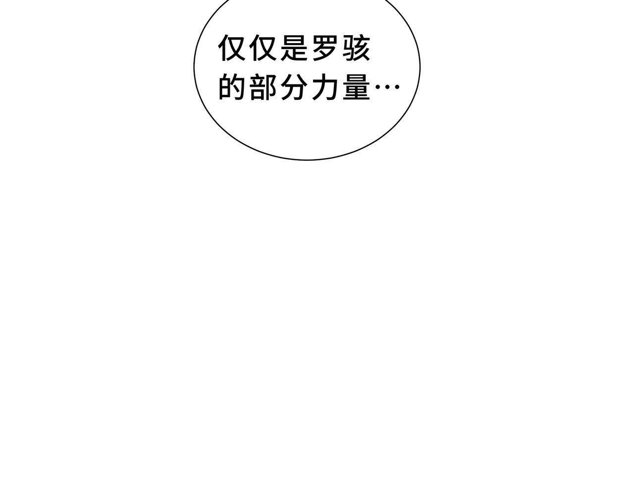 第294页