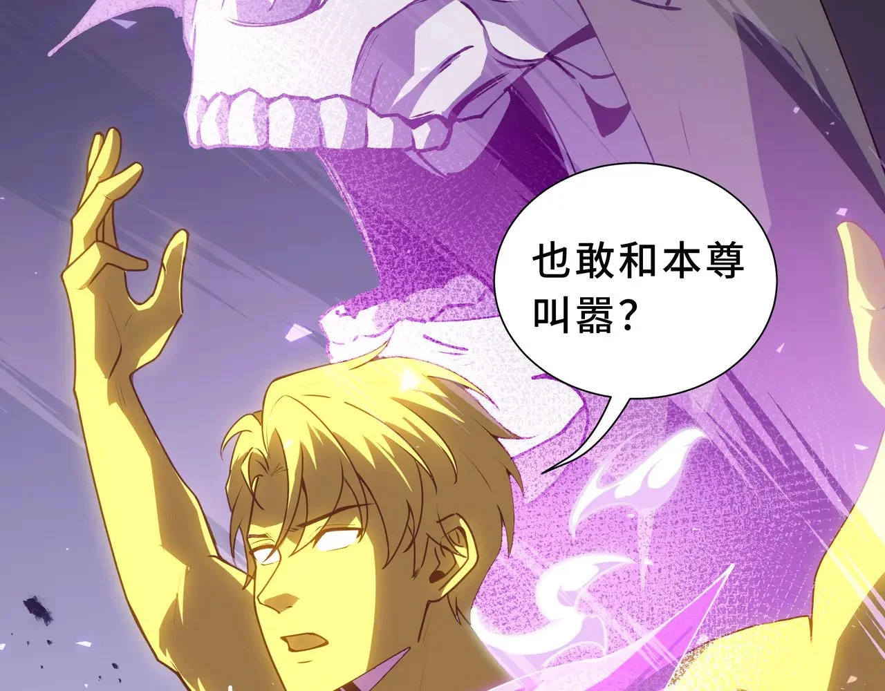 第303页