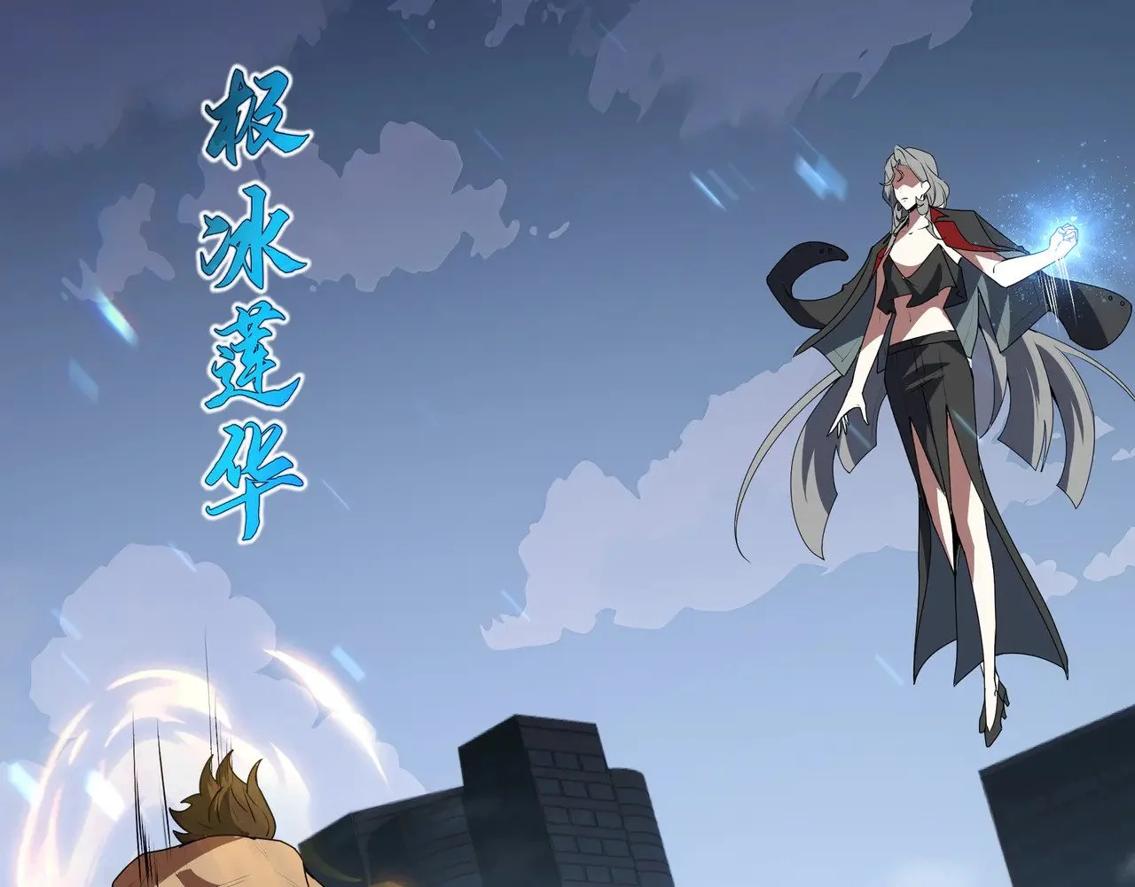 第114页