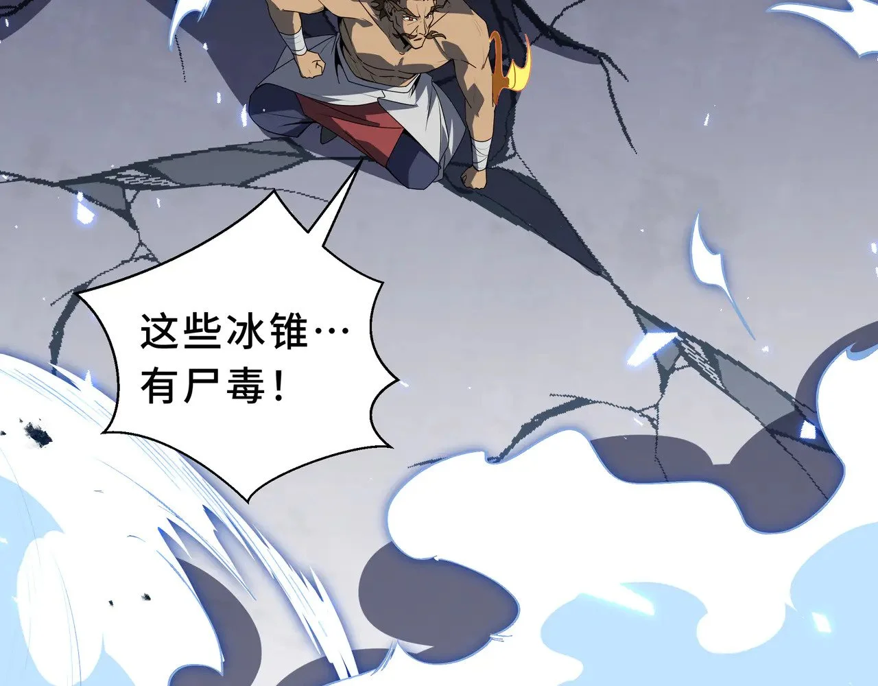 第171页
