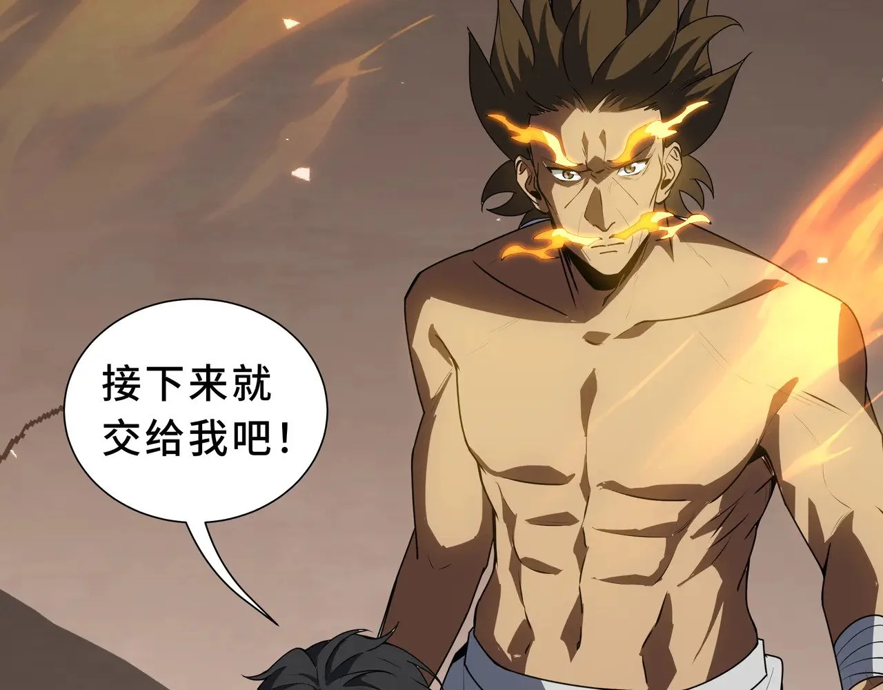 第210页