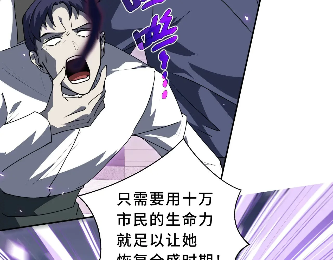 第369页
