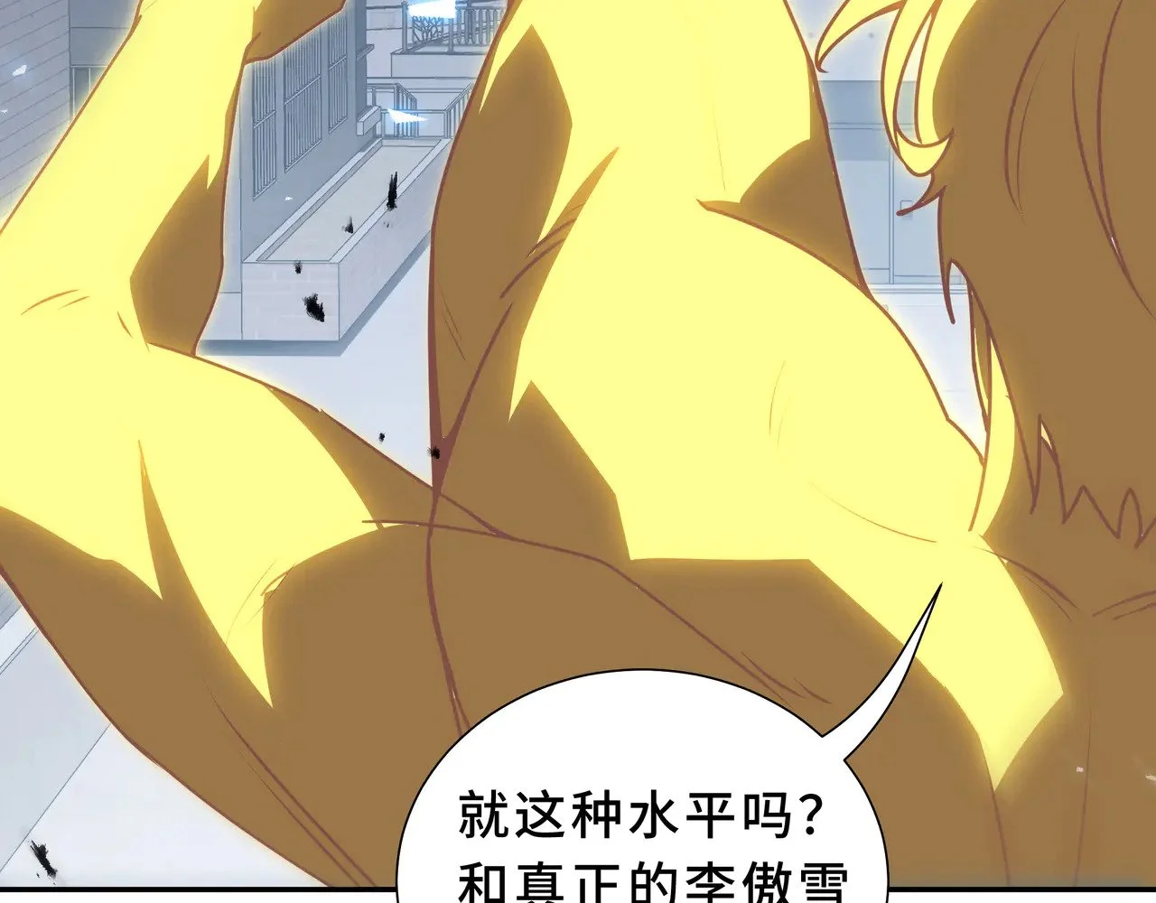 第279页