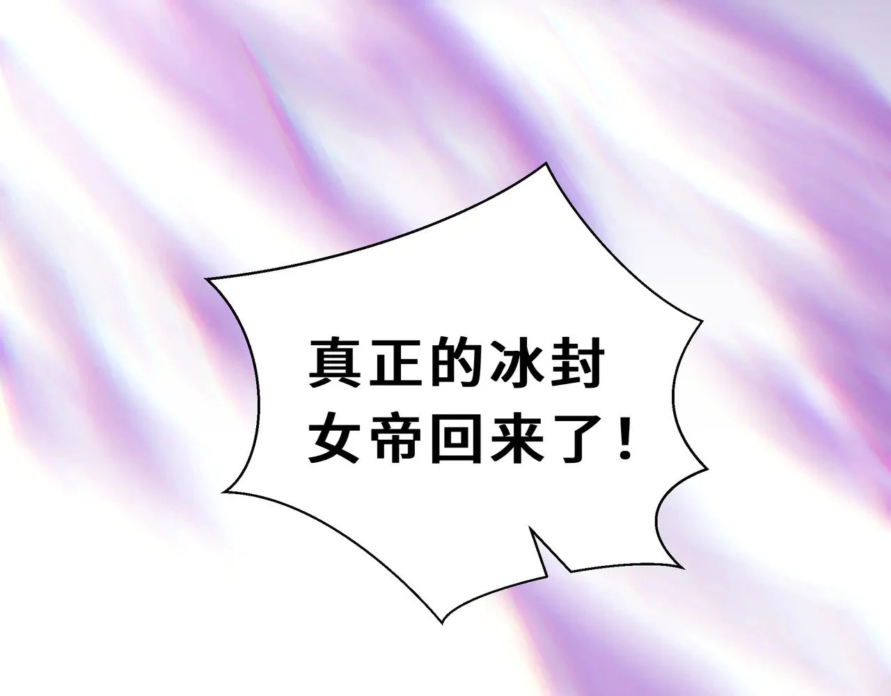 第393页