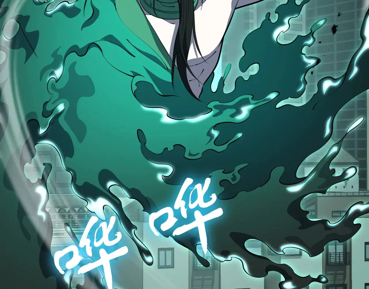 第246页