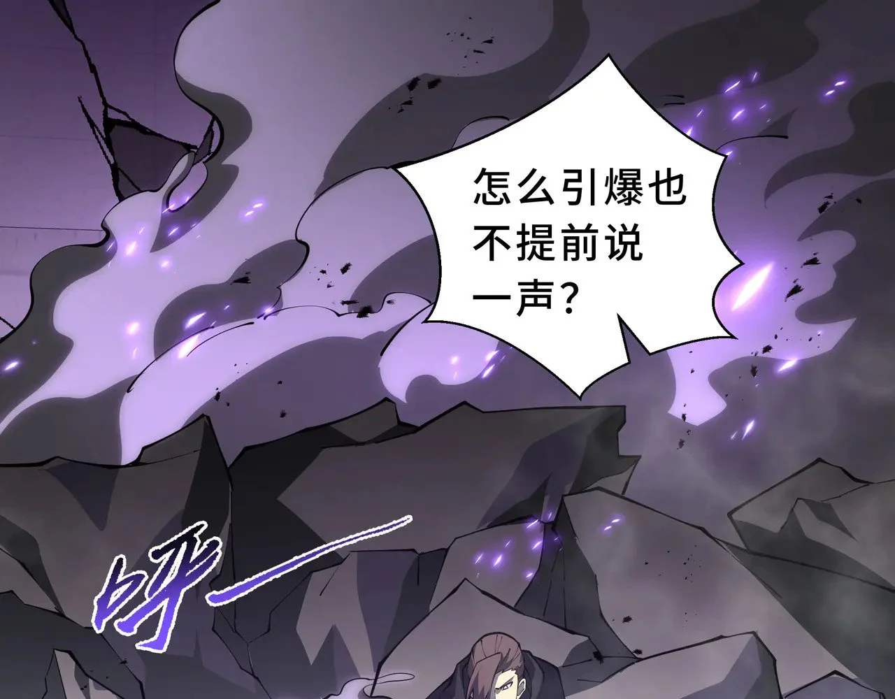 第330页